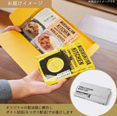 こどもシリーズお試しセット(2歳～)