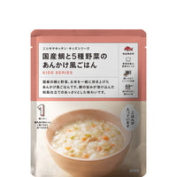 こども国産鯛と5種野菜のあんかけ風ごはん