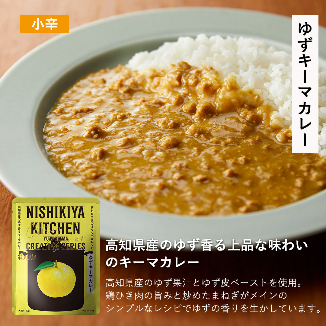 冬のおすすめ8個ギフト