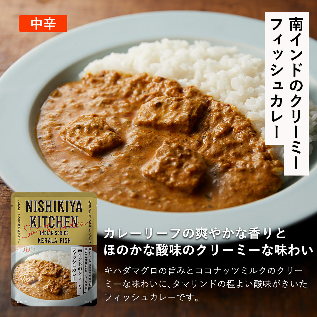 冬のおすすめ8個ギフト