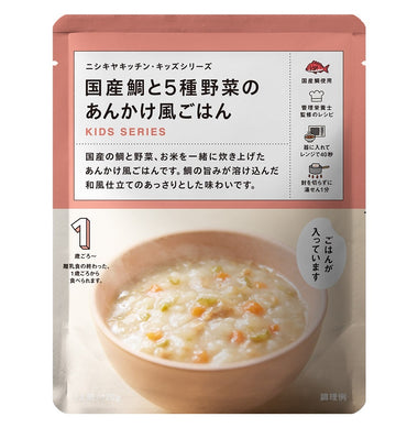 こども国産鯛と5種野菜のあんかけ風ごはん