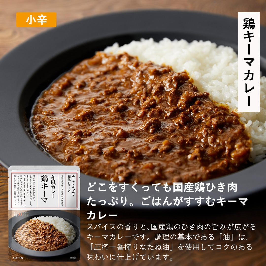 秋のおすすめ8個ギフト