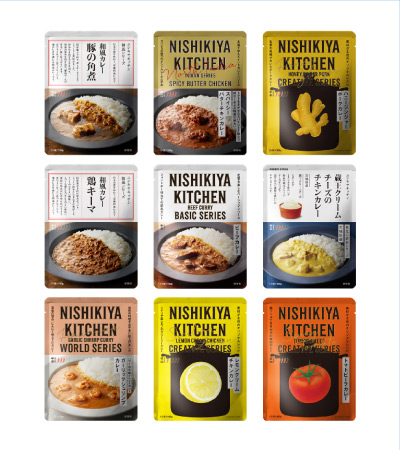 父の日カレー9個ギフト