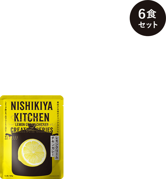 商品のイメージ