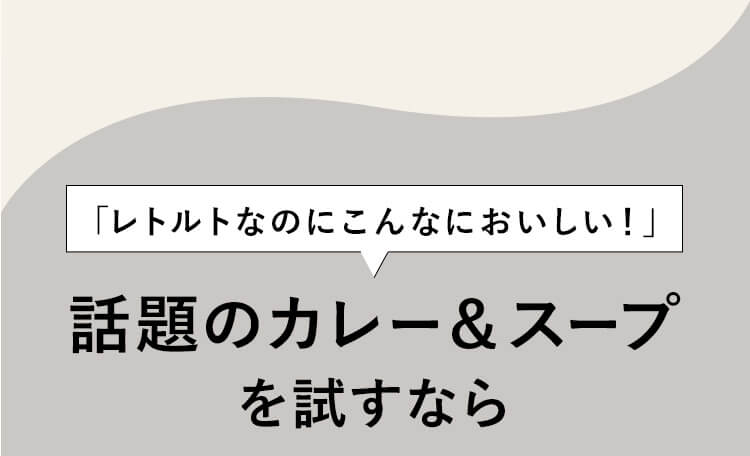 おかげさまで累計販売食数1,500万色突破! ※2012年3月から2022年7月にしき食品調べ