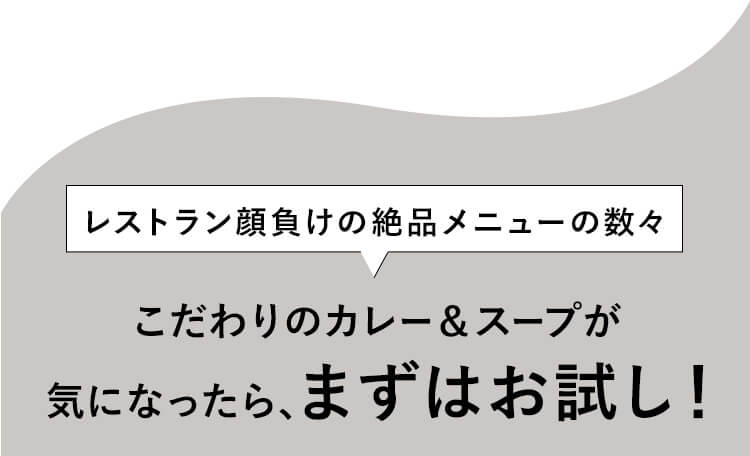 おかげさまで累計販売食数1,500万色突破! ※2012年3月から2022年7月にしき食品調べ